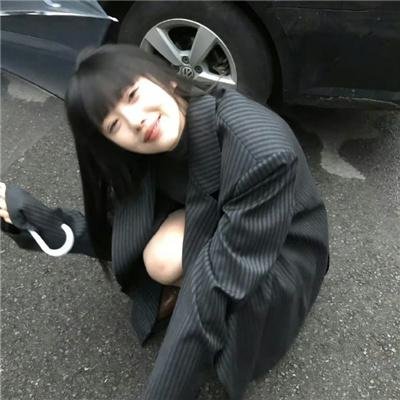 美丽但贫穷