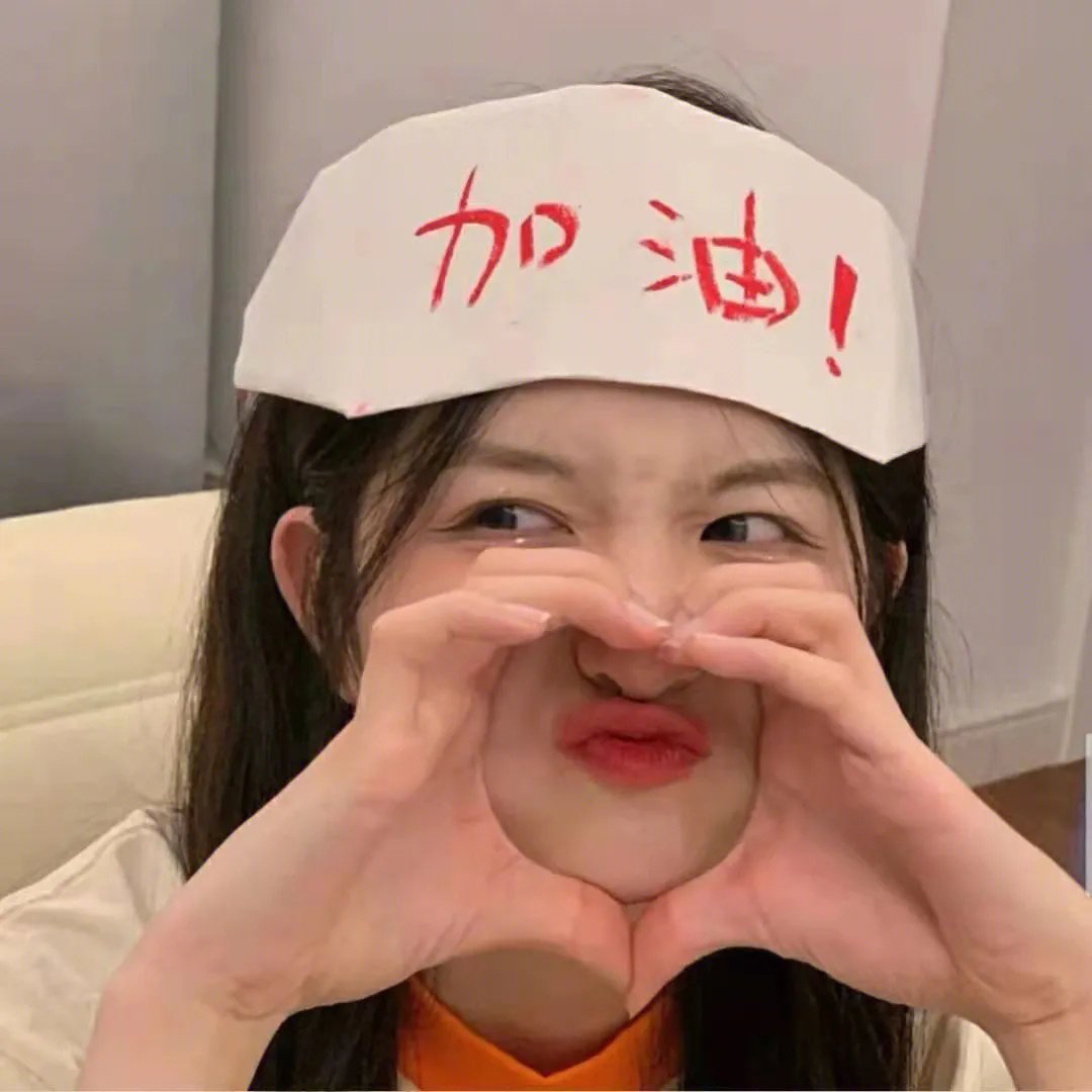 爱可以重来