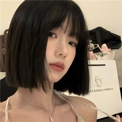 太阴指